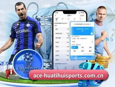 华体会网页版 APP